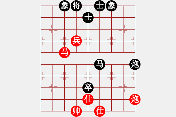 象棋棋譜圖片：魅力佳木斯(天罡)-負-風雨樓鐵手(1弦) - 步數(shù)：130 