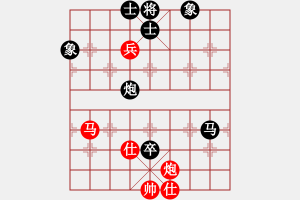 象棋棋譜圖片：魅力佳木斯(天罡)-負-風雨樓鐵手(1弦) - 步數(shù)：150 