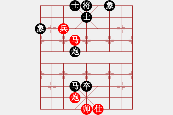 象棋棋譜圖片：魅力佳木斯(天罡)-負-風雨樓鐵手(1弦) - 步數(shù)：160 