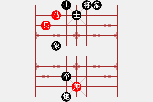 象棋棋譜圖片：魅力佳木斯(天罡)-負-風雨樓鐵手(1弦) - 步數(shù)：170 