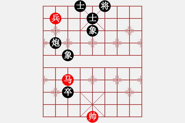 象棋棋譜圖片：魅力佳木斯(天罡)-負-風雨樓鐵手(1弦) - 步數(shù)：180 