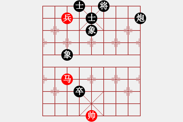 象棋棋譜圖片：魅力佳木斯(天罡)-負-風雨樓鐵手(1弦) - 步數(shù)：190 