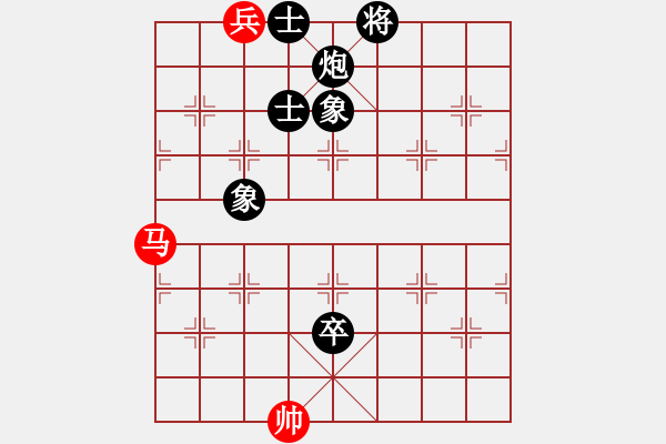 象棋棋譜圖片：魅力佳木斯(天罡)-負-風雨樓鐵手(1弦) - 步數(shù)：200 