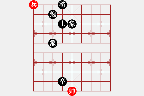 象棋棋譜圖片：魅力佳木斯(天罡)-負-風雨樓鐵手(1弦) - 步數(shù)：220 