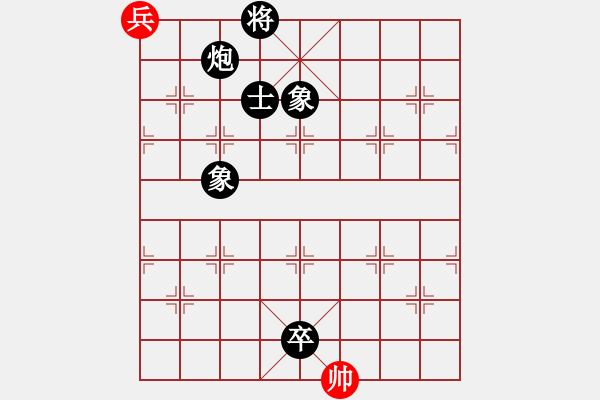 象棋棋譜圖片：魅力佳木斯(天罡)-負-風雨樓鐵手(1弦) - 步數(shù)：222 