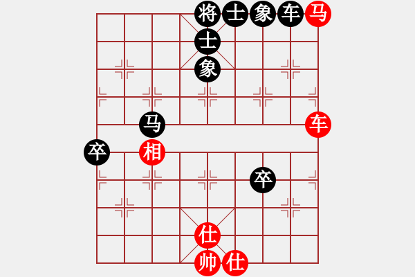 象棋棋譜圖片：孫啟忠81負(fù)咪松做咪92 - 步數(shù)：100 