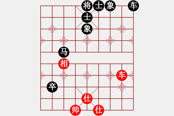 象棋棋譜圖片：孫啟忠81負(fù)咪松做咪92 - 步數(shù)：110 