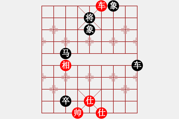 象棋棋譜圖片：孫啟忠81負(fù)咪松做咪92 - 步數(shù)：120 