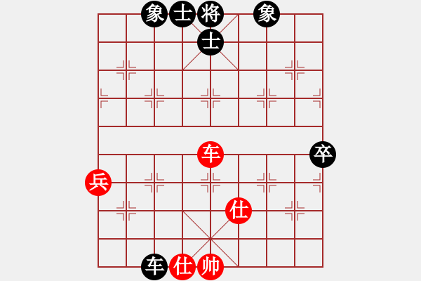 象棋棋譜圖片：陽(yáng)泉臭棋(9級(jí))-和-小杜(5段) - 步數(shù)：73 