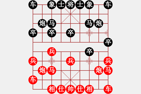 象棋棋譜圖片：《頑強(qiáng)拼斗，戰(zhàn)勝狂徒！》寧波戚文卿【先勝】pcjk(2015-6-29大師網(wǎng)高級棋室) - 步數(shù)：10 