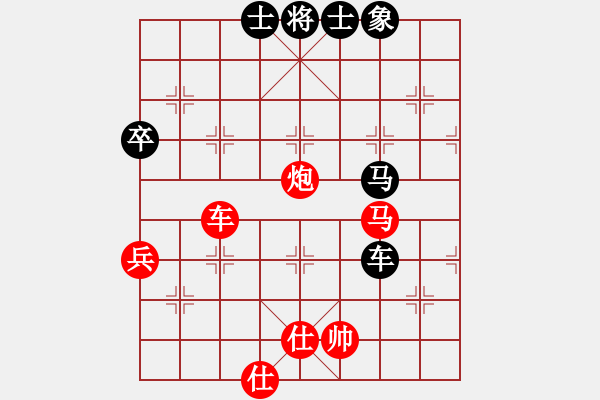 象棋棋譜圖片：《頑強(qiáng)拼斗，戰(zhàn)勝狂徒！》寧波戚文卿【先勝】pcjk(2015-6-29大師網(wǎng)高級棋室) - 步數(shù)：100 