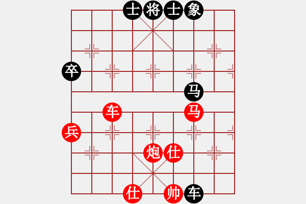 象棋棋譜圖片：《頑強(qiáng)拼斗，戰(zhàn)勝狂徒！》寧波戚文卿【先勝】pcjk(2015-6-29大師網(wǎng)高級棋室) - 步數(shù)：110 