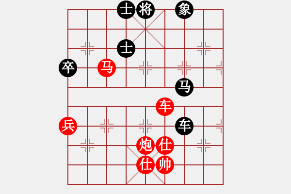 象棋棋譜圖片：《頑強(qiáng)拼斗，戰(zhàn)勝狂徒！》寧波戚文卿【先勝】pcjk(2015-6-29大師網(wǎng)高級棋室) - 步數(shù)：120 