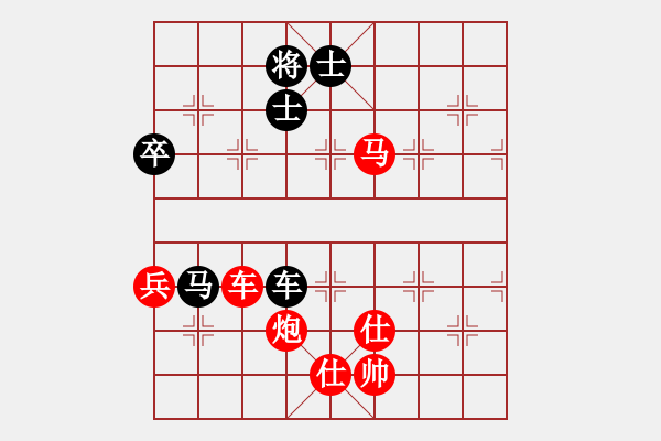 象棋棋譜圖片：《頑強(qiáng)拼斗，戰(zhàn)勝狂徒！》寧波戚文卿【先勝】pcjk(2015-6-29大師網(wǎng)高級棋室) - 步數(shù)：135 