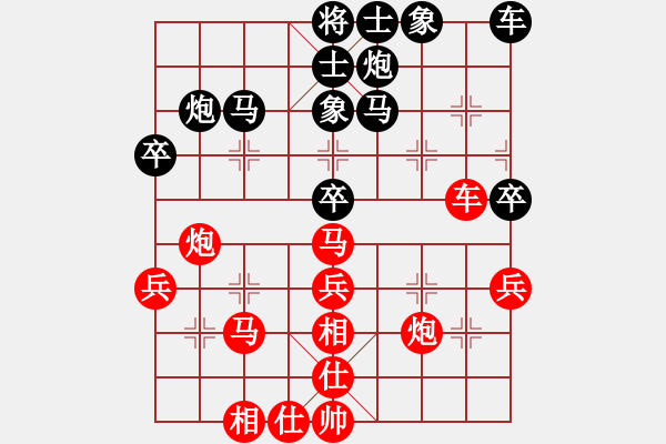 象棋棋譜圖片：《頑強(qiáng)拼斗，戰(zhàn)勝狂徒！》寧波戚文卿【先勝】pcjk(2015-6-29大師網(wǎng)高級棋室) - 步數(shù)：40 