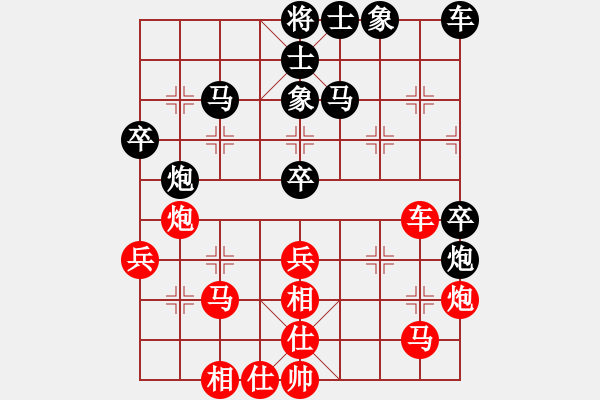 象棋棋譜圖片：《頑強(qiáng)拼斗，戰(zhàn)勝狂徒！》寧波戚文卿【先勝】pcjk(2015-6-29大師網(wǎng)高級棋室) - 步數(shù)：50 