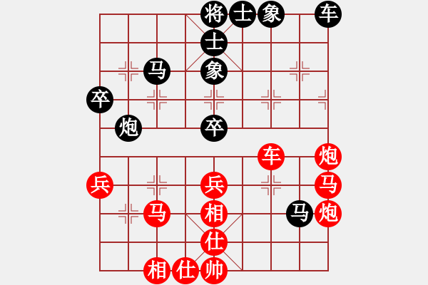 象棋棋譜圖片：《頑強(qiáng)拼斗，戰(zhàn)勝狂徒！》寧波戚文卿【先勝】pcjk(2015-6-29大師網(wǎng)高級棋室) - 步數(shù)：60 