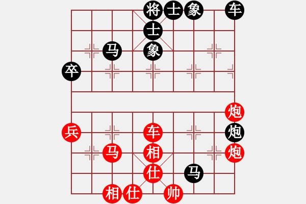 象棋棋譜圖片：《頑強(qiáng)拼斗，戰(zhàn)勝狂徒！》寧波戚文卿【先勝】pcjk(2015-6-29大師網(wǎng)高級棋室) - 步數(shù)：70 