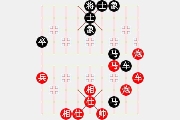 象棋棋譜圖片：《頑強(qiáng)拼斗，戰(zhàn)勝狂徒！》寧波戚文卿【先勝】pcjk(2015-6-29大師網(wǎng)高級棋室) - 步數(shù)：80 