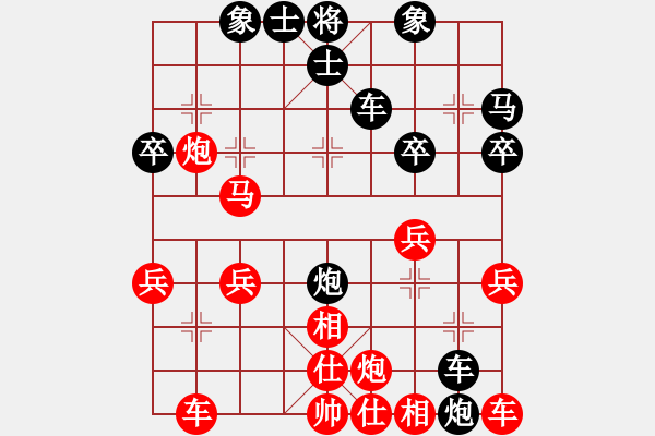 象棋棋谱图片：R4-18邓锦辉（森）先胜陈壁财（槟） - 步数：30 