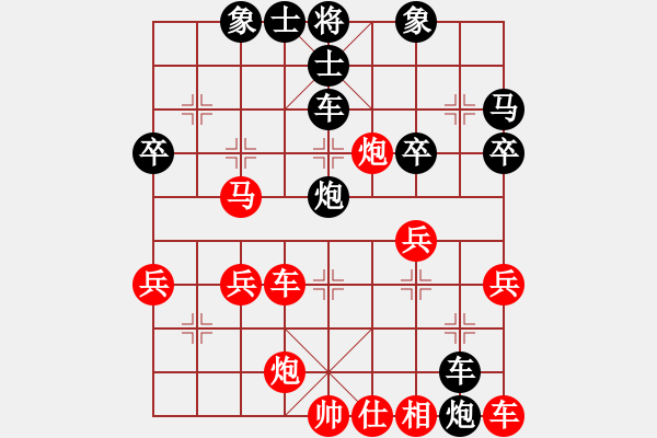 象棋棋谱图片：R4-18邓锦辉（森）先胜陈壁财（槟） - 步数：40 