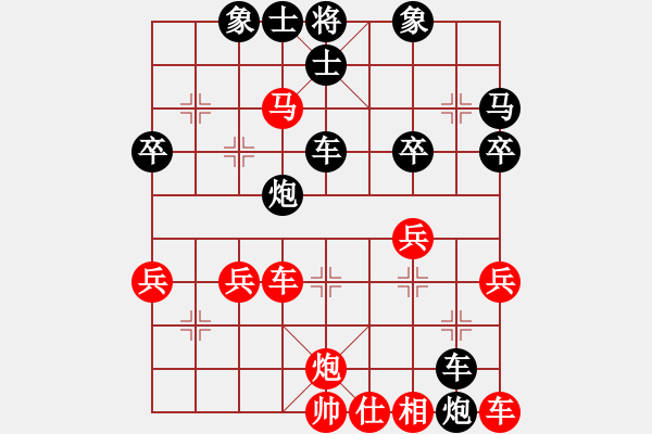 象棋棋谱图片：R4-18邓锦辉（森）先胜陈壁财（槟） - 步数：45 