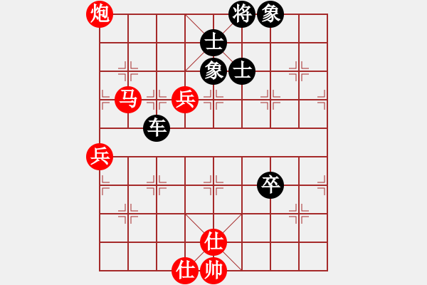 象棋棋譜圖片：布衣棋路（一）：使飛刀力擒圣手表哥 - 步數(shù)：110 