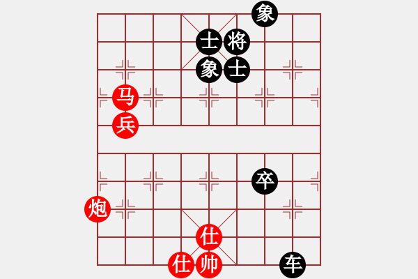 象棋棋譜圖片：布衣棋路（一）：使飛刀力擒圣手表哥 - 步數(shù)：120 