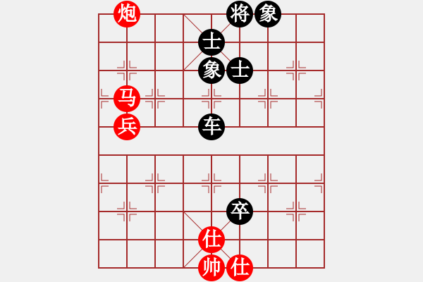 象棋棋譜圖片：布衣棋路（一）：使飛刀力擒圣手表哥 - 步數(shù)：130 