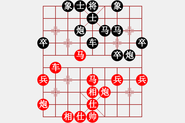 象棋棋譜圖片：品茶(天帝)-和-醫(yī)生與我(天帝) - 步數(shù)：50 