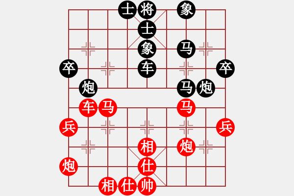 象棋棋譜圖片：品茶(天帝)-和-醫(yī)生與我(天帝) - 步數(shù)：60 