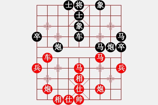 象棋棋譜圖片：品茶(天帝)-和-醫(yī)生與我(天帝) - 步數(shù)：70 