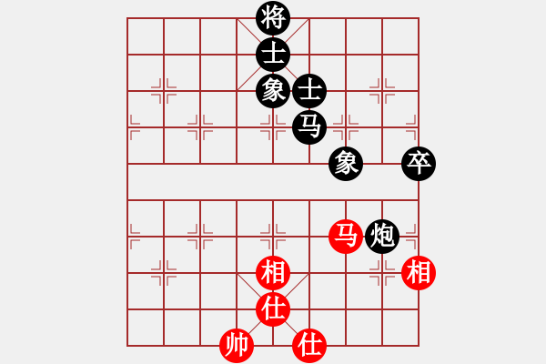 象棋棋譜圖片：倉空井也空(2段)-負(fù)-小柳飛刀(4段) - 步數(shù)：100 