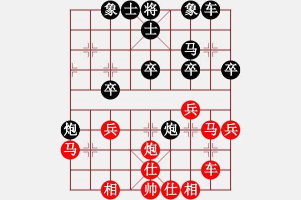 象棋棋譜圖片：倉空井也空(2段)-負(fù)-小柳飛刀(4段) - 步數(shù)：40 