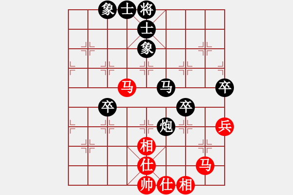 象棋棋譜圖片：倉空井也空(2段)-負(fù)-小柳飛刀(4段) - 步數(shù)：60 