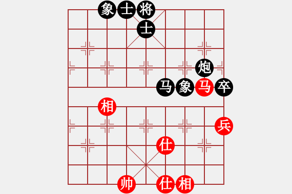 象棋棋譜圖片：倉空井也空(2段)-負(fù)-小柳飛刀(4段) - 步數(shù)：80 