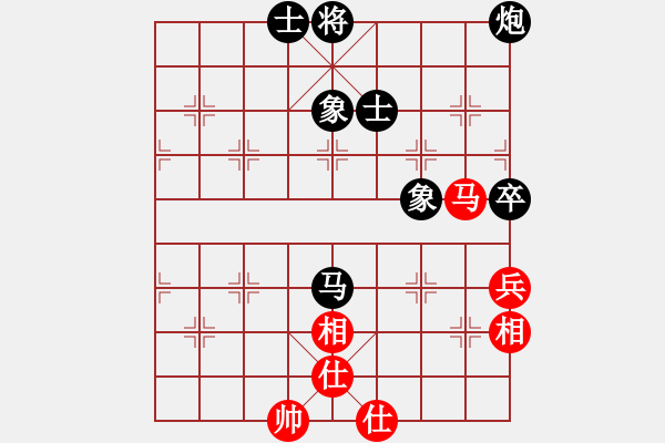 象棋棋譜圖片：倉空井也空(2段)-負(fù)-小柳飛刀(4段) - 步數(shù)：90 