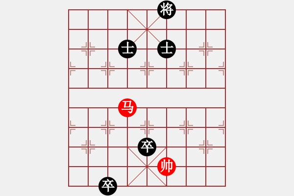 象棋棋譜圖片：和局篇20環(huán)環(huán)緊扣廣西王宗尊 - 步數(shù)：36 