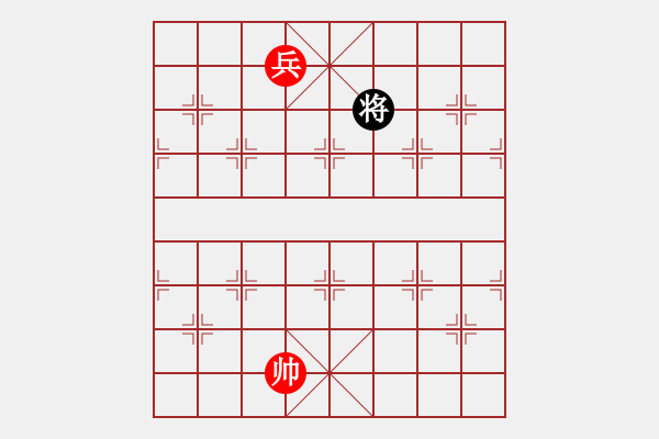 象棋棋譜圖片：?jiǎn)伪芡?- 步數(shù)：10 