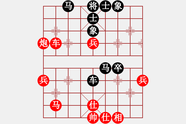 象棋棋譜圖片：qiqaqi(8星)-勝-諾維茨基(電神) - 步數(shù)：60 