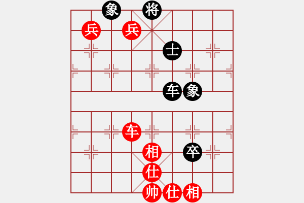 象棋棋譜圖片：文明大道(2段)-勝-wshif(2段) - 步數(shù)：120 