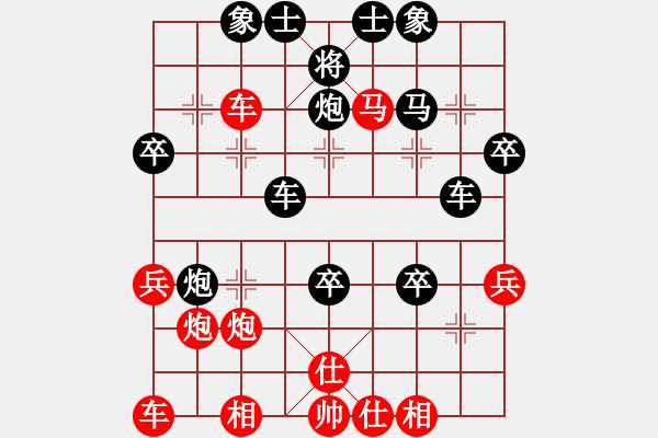 象棋棋谱图片：王洪江(5星)-负-湘南伍子豪(4星) - 步数：40 