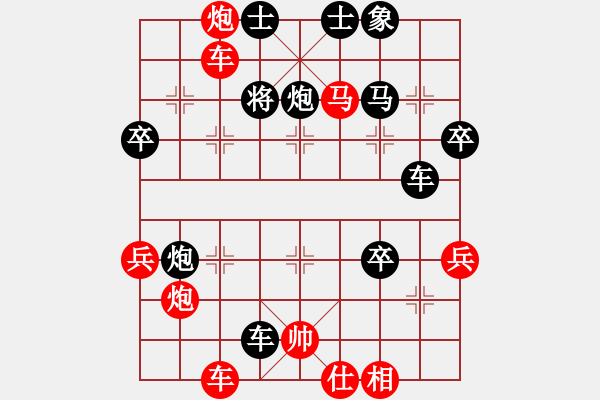 象棋棋谱图片：王洪江(5星)-负-湘南伍子豪(4星) - 步数：50 