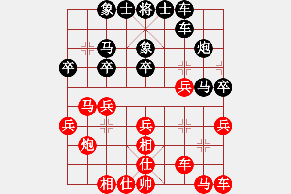 象棋棋譜圖片：縣級水平(3段)-勝-港島小棋迷(5段) - 步數(shù)：20 