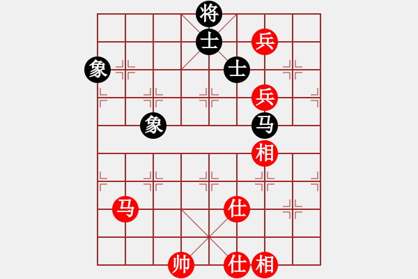 象棋棋谱图片：李轩       先和 李雪松     - 步数：140 