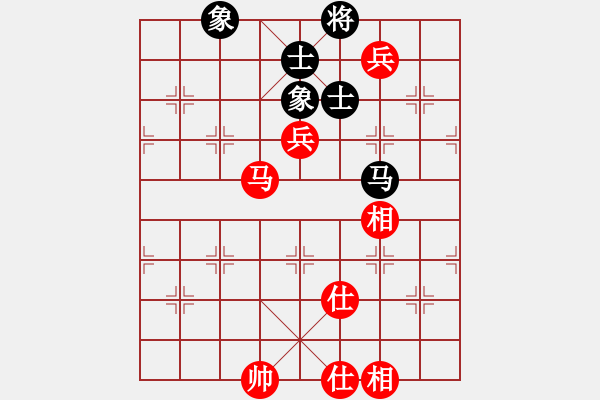 象棋棋谱图片：李轩       先和 李雪松     - 步数：150 