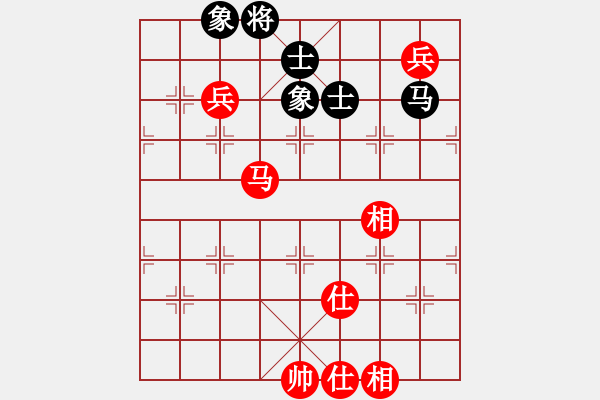 象棋棋谱图片：李轩       先和 李雪松     - 步数：160 