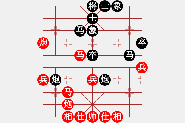 象棋棋谱图片：李轩       先和 李雪松     - 步数：50 