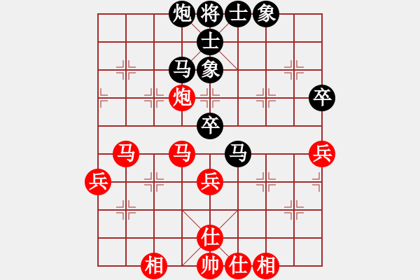 象棋棋谱图片：李轩       先和 李雪松     - 步数：60 