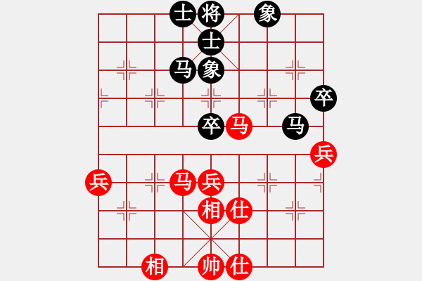 象棋棋谱图片：李轩       先和 李雪松     - 步数：70 